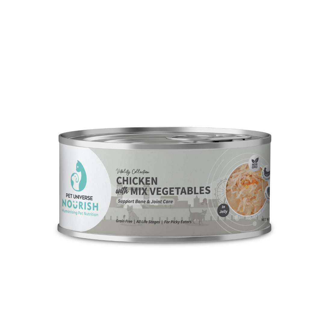 Pet Universe Nourish Cat Vitality 70g Chicken With Mix Vegetables In Jelly Wet Cat Food - Image 2