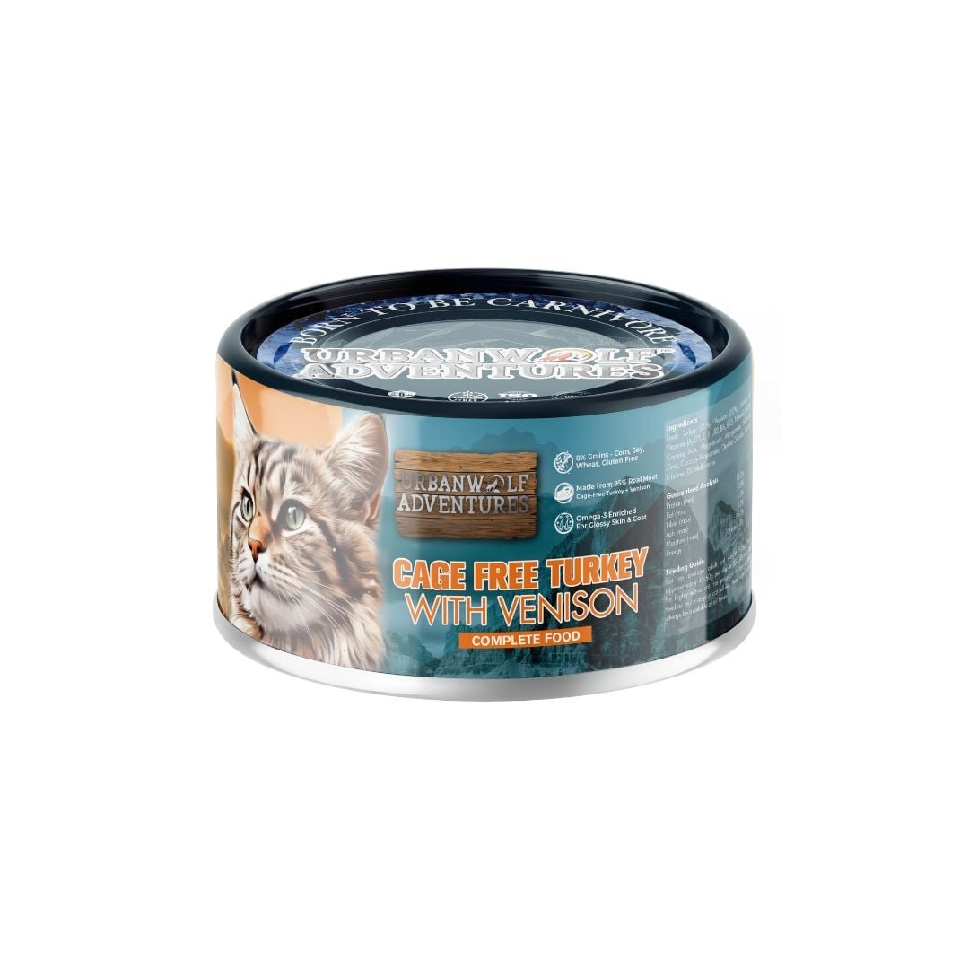 Urbanwolf Adventures 190g Wet Cat Food Set - Image 2